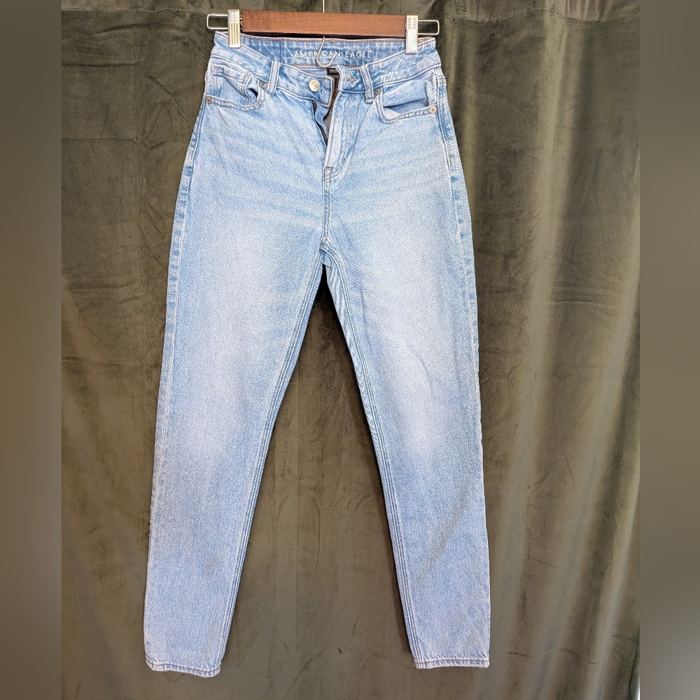 American Eagle Outfitters Light Blue Skinny Jeans
